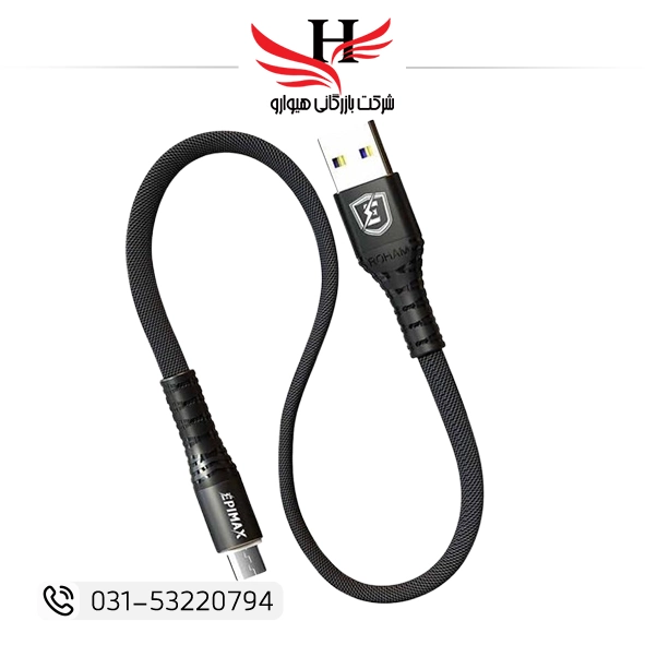 کابل پاور بانک اندروید اپی مکس EPIMAX-EC04-30CM با طول ۳۰ سانتی‌متر، مناسب شارژ پاوربانک و گوشی‌های اندرویدی با انتقال جریان پایدار | فروش و پخش عمده کابل شارژ EPIMAX توسط هیوارو، نمایندگی شهرضا، اصفهان و تهران